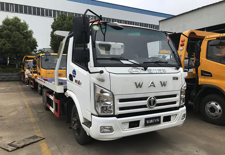 CLW5040TQZF6 国六奥驰A3一拖二3吨蓝牌清障车