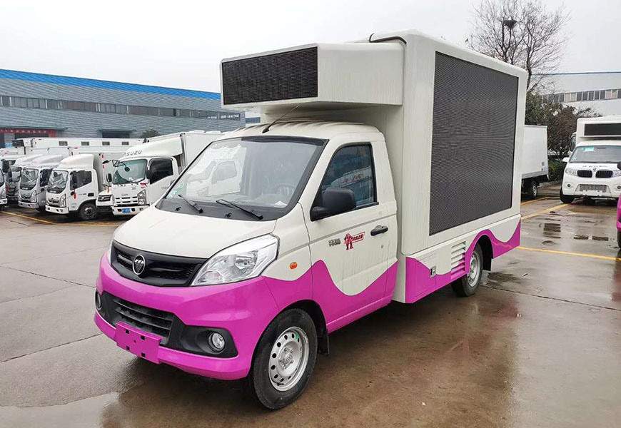 福田祥菱V1宣传车 国六