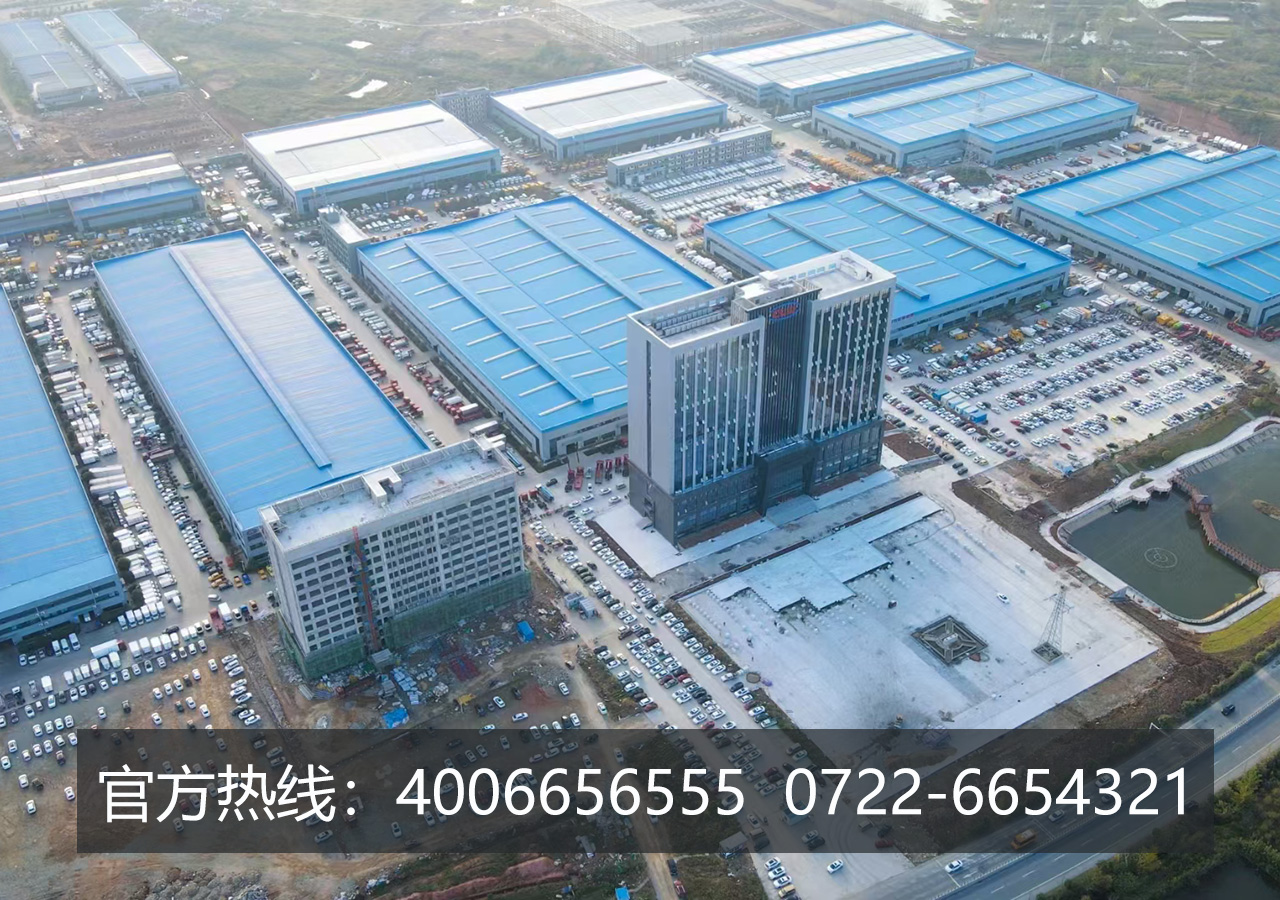 程力汽车官网电话