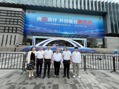 程力集团全程参与2025中国联通合作伙伴大会